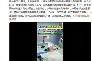 记者：费南多是硬伤问题不大，刘彬彬受伤需要一定时间恢复